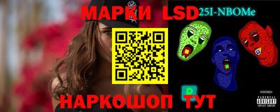 герыч Краснознаменск