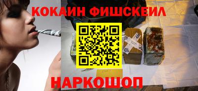 герыч Краснознаменск