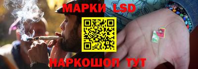 герыч Краснознаменск