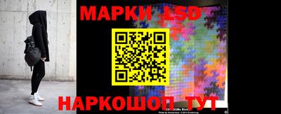 крисы Усть-Джегута