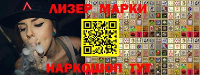 герыч Краснознаменск