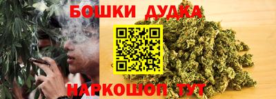 герыч Краснознаменск