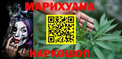 герыч Краснознаменск