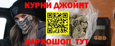 герыч Краснознаменск