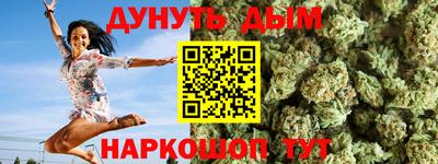 apvp Усть-Илимск