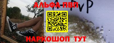 герыч Краснознаменск