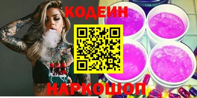 герыч Краснознаменск