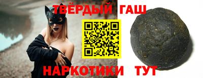 герыч Краснознаменск